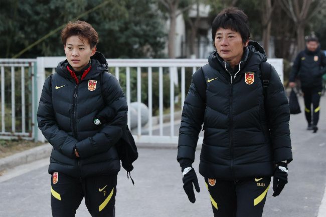 男女婚姻和谐