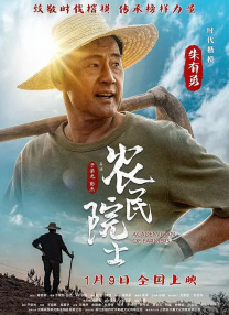 青青草原1769久久免费播放